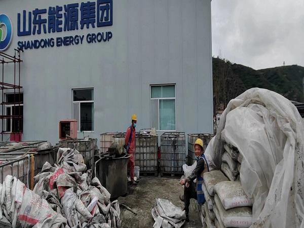 南岳厂房地面下沉注浆加固